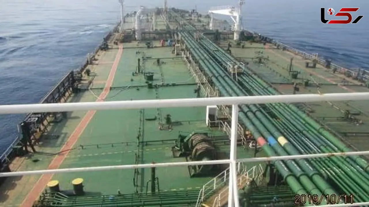 سوپرتانکر ایرانی محاصره آمریکا را شکست