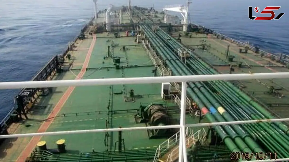 سوپرتانکر ایرانی محاصره آمریکا را شکست