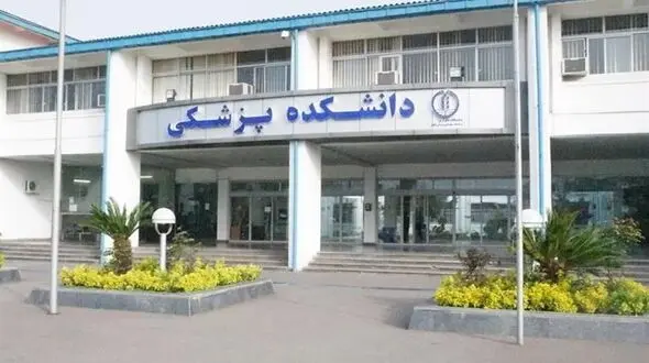 انتقاد از مدیریت دانشگاه علوم پزشکی گیلان؛ رکود در عملکرد و کمبود تجهیزات در بیمارستان‌های استان