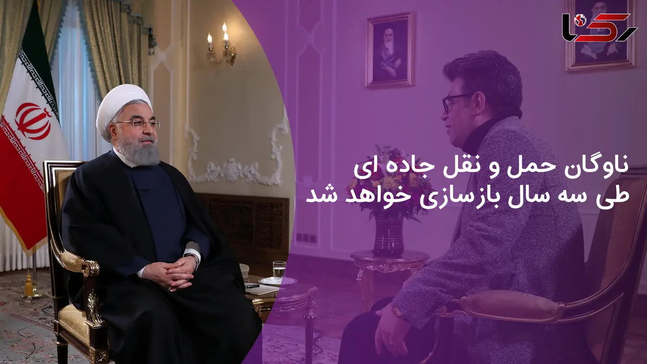 ناوگان حمل و نقل جاده ای طی سه سال بازسازی خواهد شد + فیلم