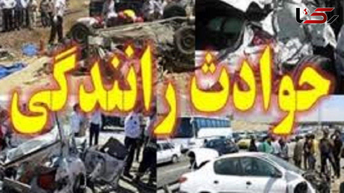 تصادف مرگبار در سنگان / یک کشته و 6 زخمی بر جا ماند