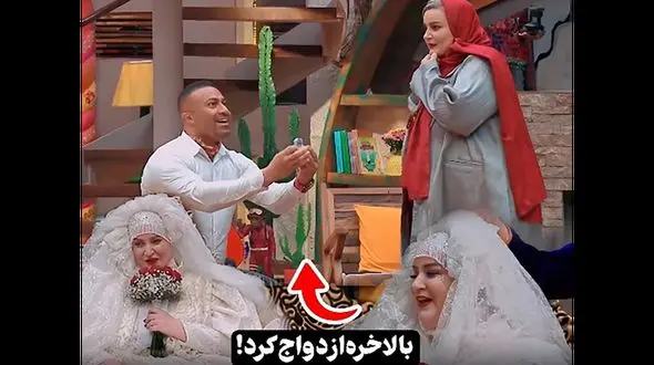 فیلم  خواستگاری واقعی از نعیمه نظام دوست  ! / احسان علیخانی برایش آستین بالا زد ! / بهت و ذوق خانم بازیگر را ببینید