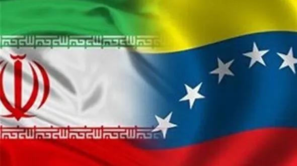  ایران و ونزوئلا قرارداد نفتی امضا کردند