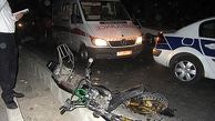 کشته شدن زن جوان در تصادف موتورسیکلت با یک سگ در ساوه 