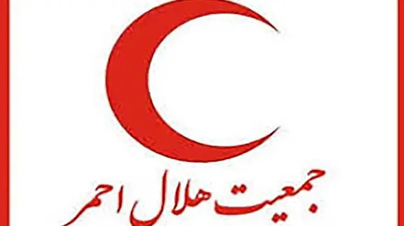 محموله بین المللی ضد کرونا به ایران رسید 