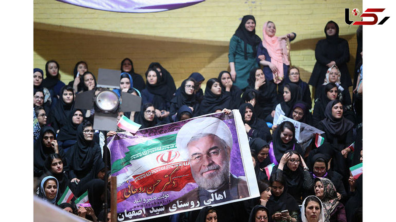 رئیس و مسئولان کمیته های ستاد بانوان ستاد روحانی مشخص شدند 
