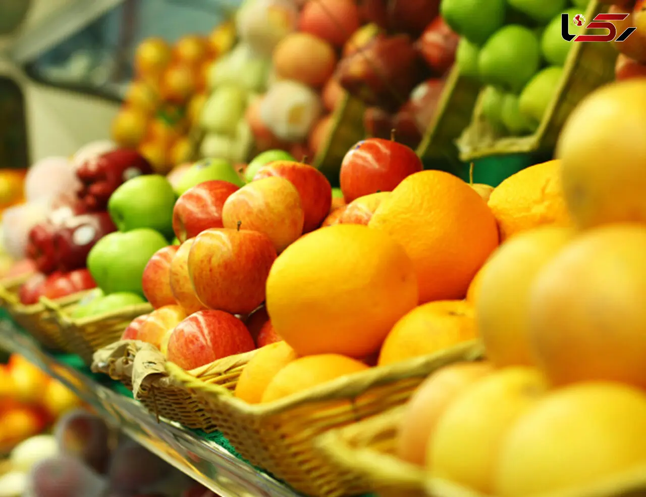 قیمت میوه درجه یک در بازار + جدول