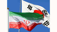اعلام آمادگی شرکت های بزرگ کره جنوبی برای تجارت با ایران