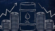 قیمت نفت امروز جمعه 4 آذر ماه 1401