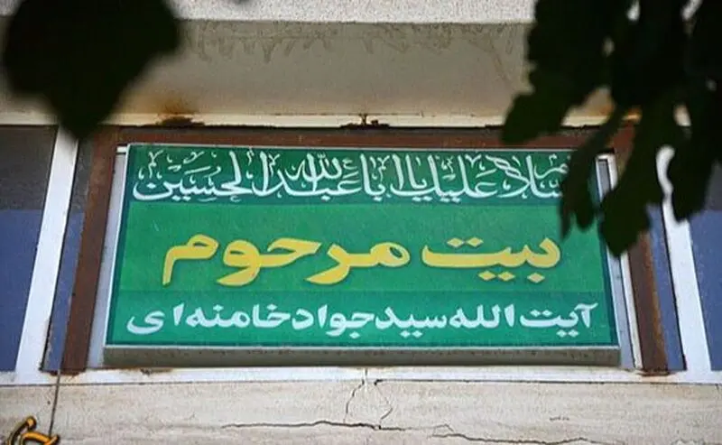 تصویر