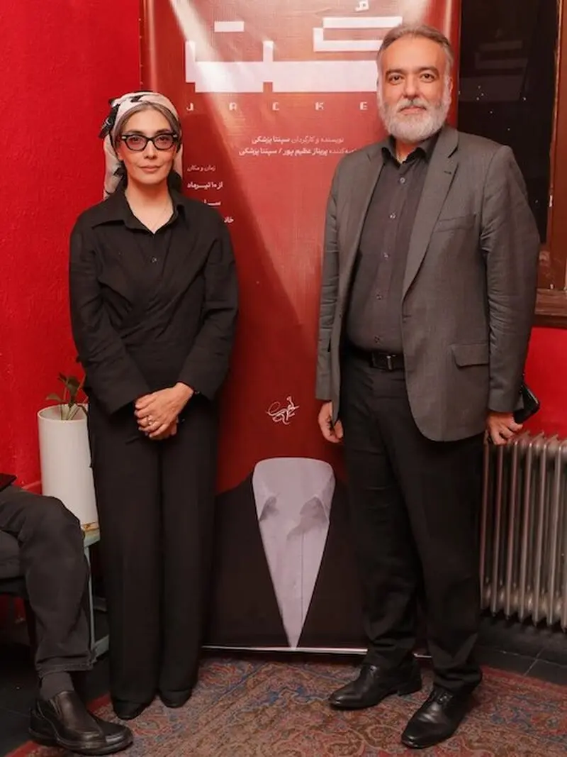 لیلا زارع
