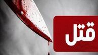 قتل پسر جوان با ضربات چاقو در جنوب تهران / قاتل دستگیر شد
