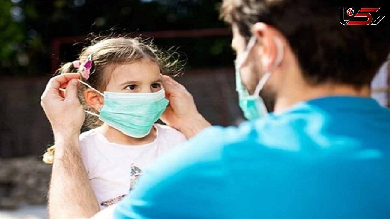 خطر ماسک زدن برای کودکان جدی است / کودکان ماسک نزنند