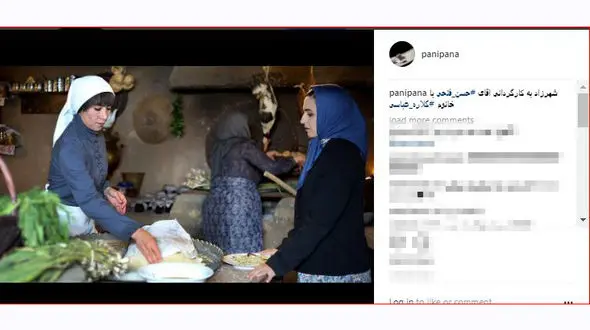 نمایی از پانته‌آ پناهی‌نیا در نقش شربت در شهرزاد 2