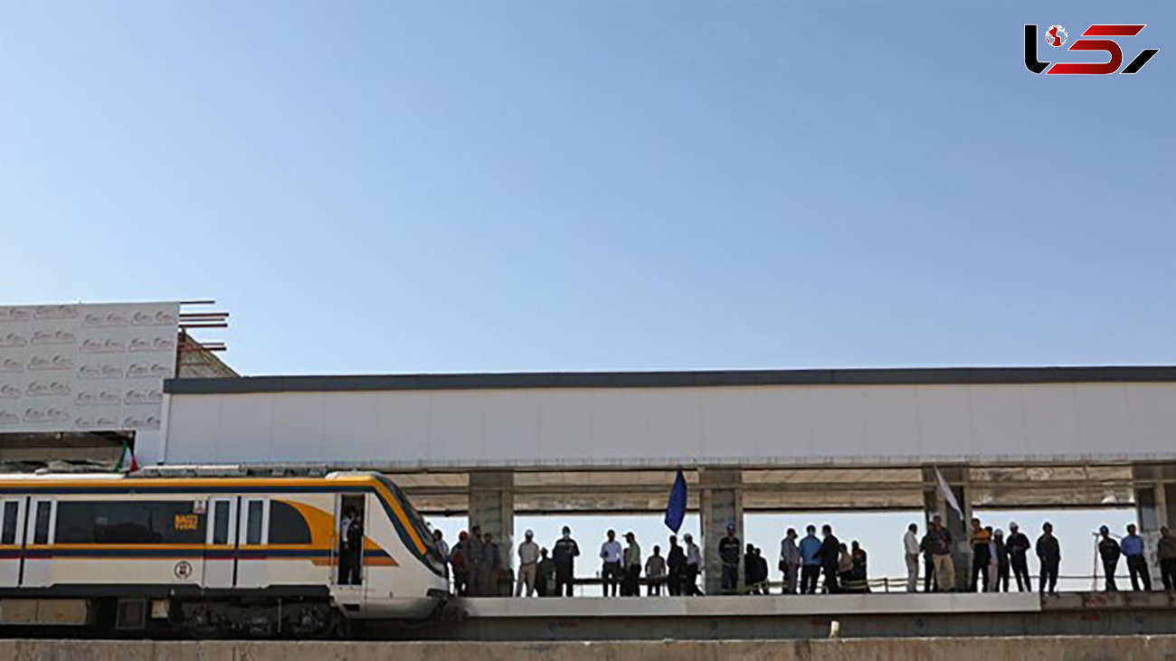 مترو پرند در ایستگاه افتتاح /بهره برداری از پروژه ای که سال ها پیش کلنگ زنی شد