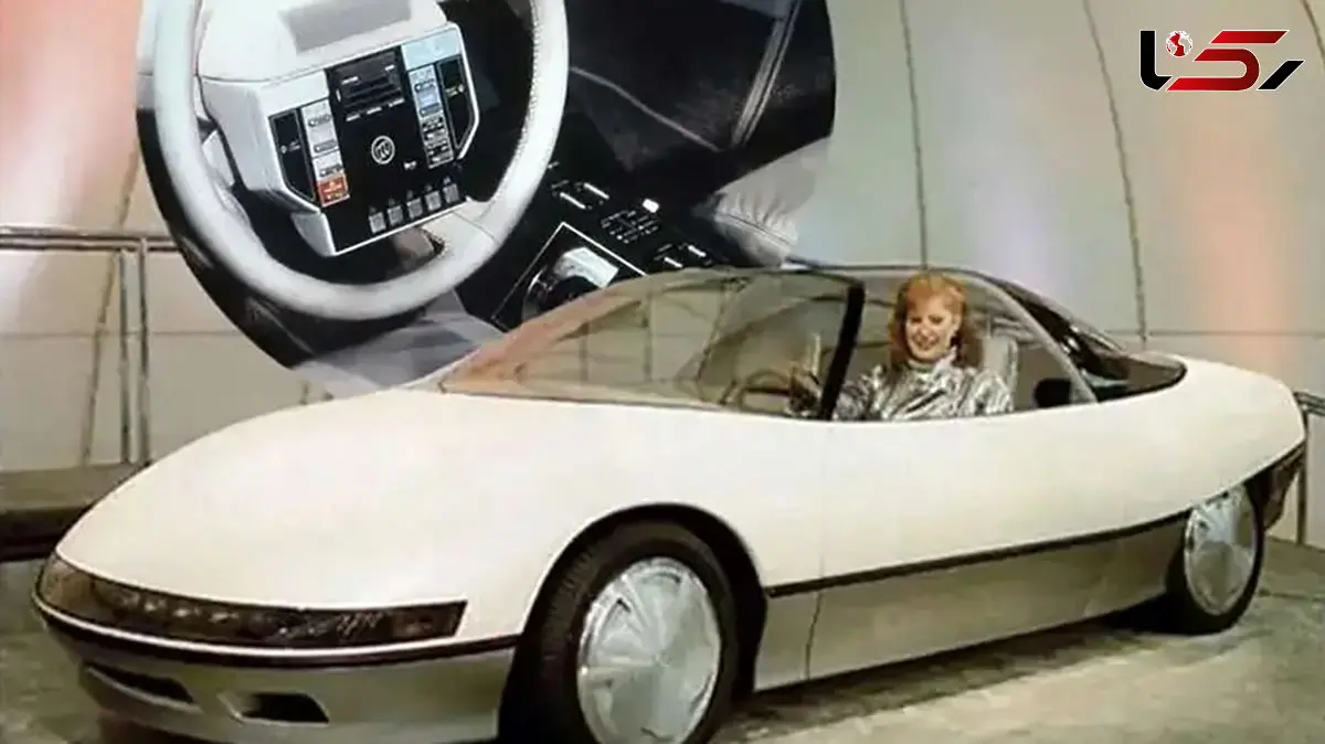 راز خودرویی که 40 سال پیش از آینده خبر داشت!