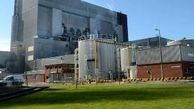 سه مجروح در اثر سانحه در نیروگاه هسته‌ای هیشام