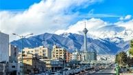 هشتادمین روز هوای سالم در تهران