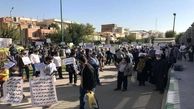 "مردان" برای کاهش میزان "مهریه" مقابل مجلس تجمع کردند