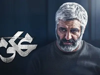 عکس / پژمان جمشیدی از سریال محکوم حذف شد / پس لرزه های پرونده اخلاقی پژمان جمشیدی و .../ محکوم بدون پژمان روی پرده ....