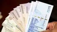 جزئیات واریز ۳ میلیون و ۶۰۰ هزار تومان به حساب خانوارها / دولت اعلام کرد