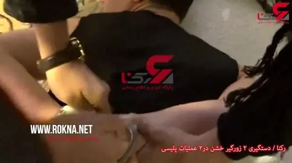 فیلم واقعی از صحنه دستگیری 2 مرد وحشت آور در تهران 