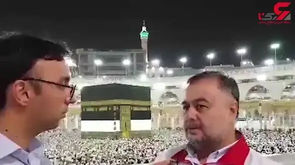 واکنش رئیس مرکز پزشکی حج و زیارت هلال احمر به عملیات انتحاری در مسجدالحرام + فیلم 