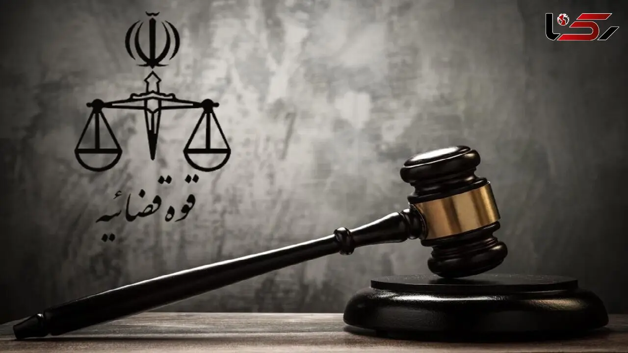 جاسوس موساد صبح امروز اعدام شد