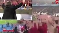 تشویق ایسلندی زنان در ورزشگاه آزادی همراه با برانکو  + فیلم