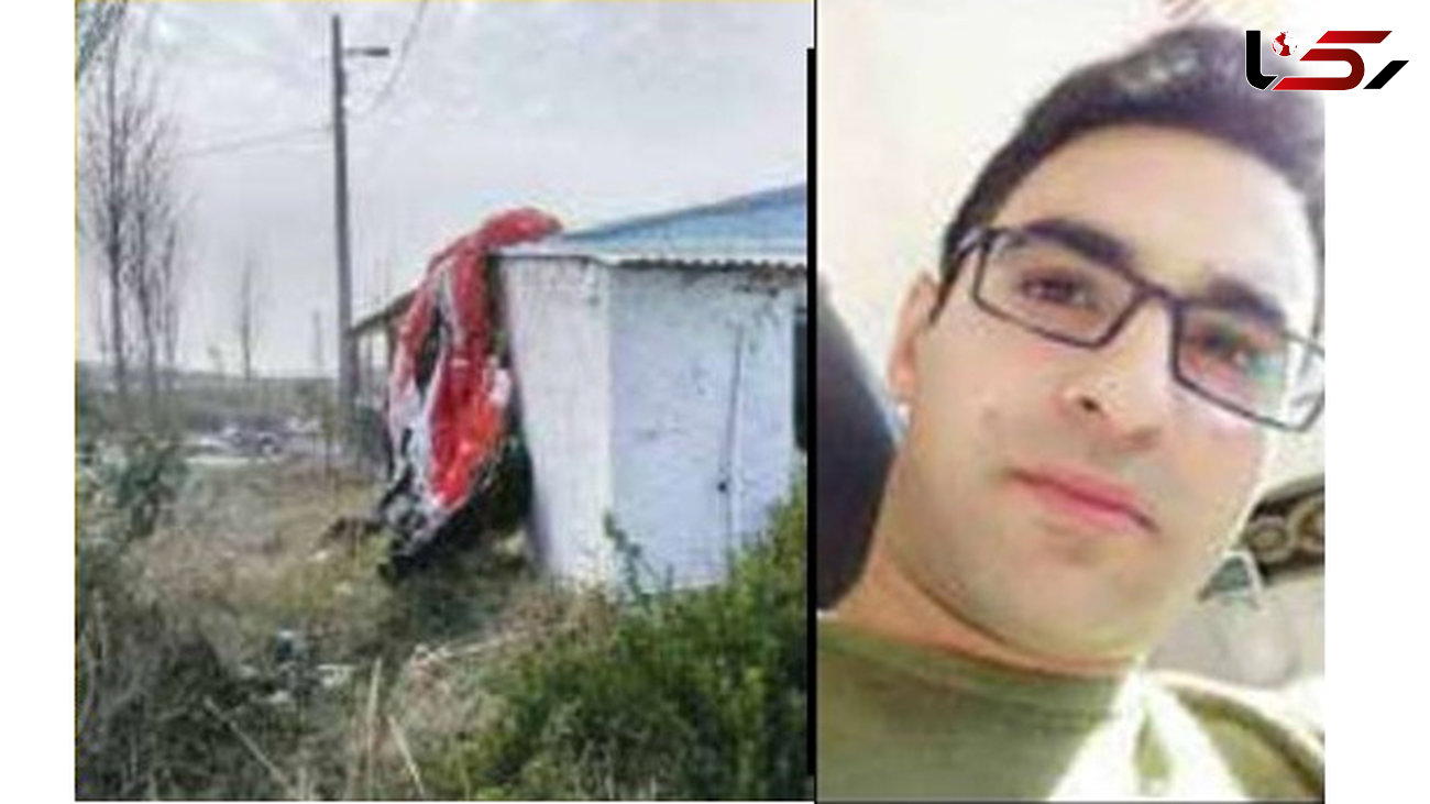 جزئیات آخرین پرواز مرگبار جوان پاراگلایدرسوار در مازندران + عکس
