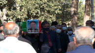 تشییع و خاکسپاری پدر سه شهید در اصفهان 