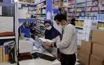 هر ده متر یک داروخانه! / سرانه داروخانه های شهرهای بزرگ؛ بیش از 2 برابر شهرهای کوچک + نمودار