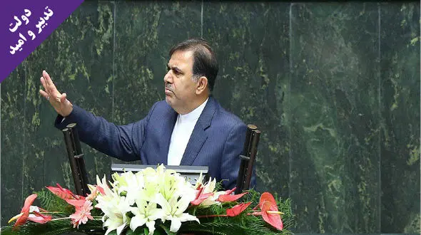 فساد 400میلیارد دلاری در ایران / وزیر سابق دولت روحانی فاش کرد