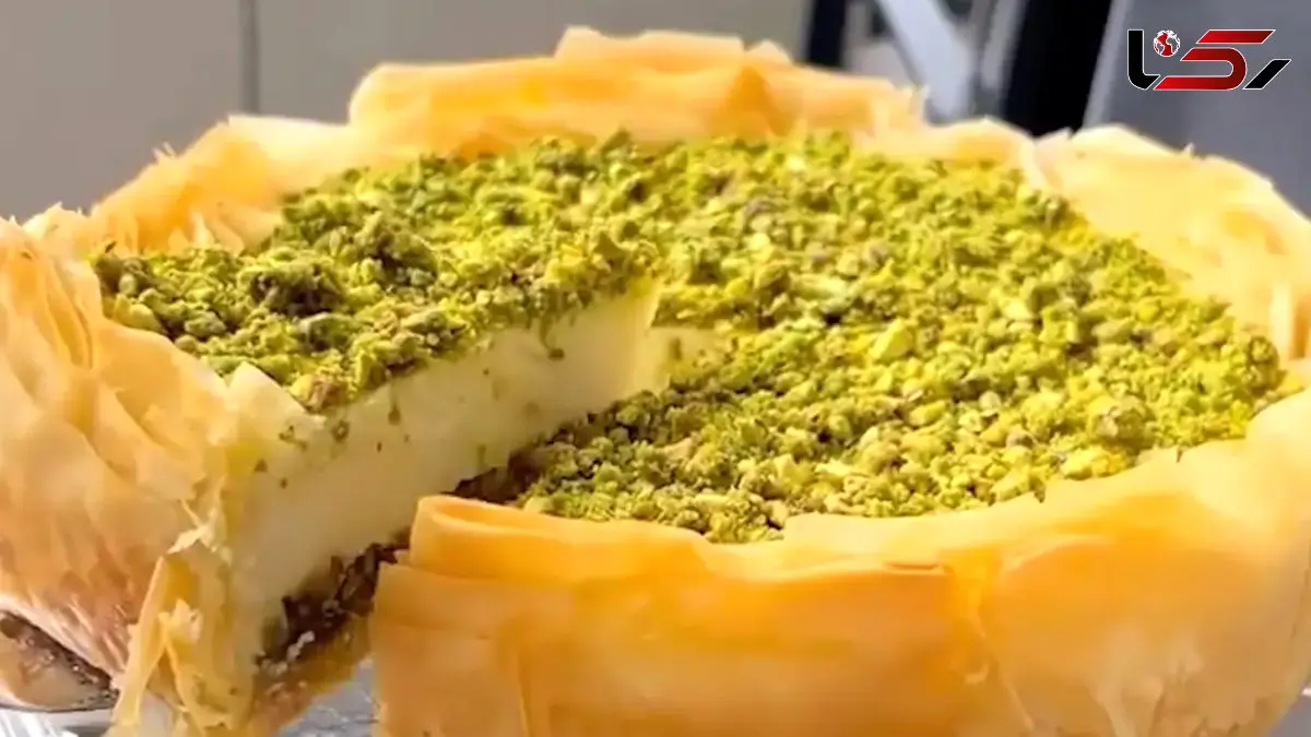 چیزکیک و باقلوا در یک لقمه / نوش جان + فیلم