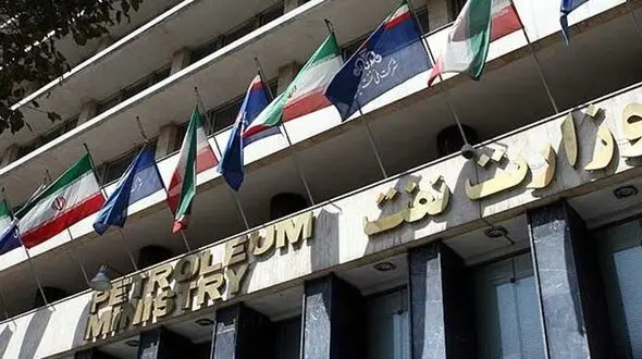 استخدام 24 نفر از «افراد خاص» در شرکت نفت بدون رعایت قانون