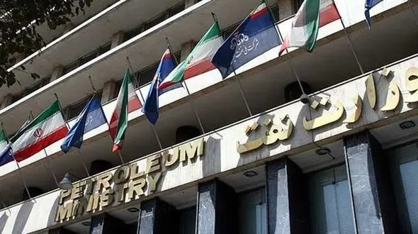 استخدام 24 نفر از «افراد خاص» در شرکت نفت بدون رعایت قانون