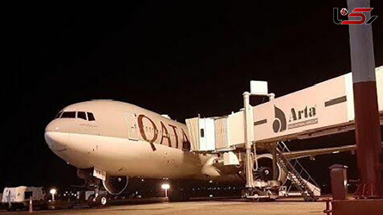 هواپیمای حامل کمک های قطر راهی تهران شد