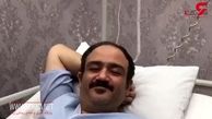 اتفاق بد برای مهران غفوریان در بیمارستان + فیلم