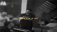آواز عاشقانه و باشکوه پسر تو حسرت عشق از دست رفته با رفقا داغی شدی رو دلم میخونه جیگرت میسوزه