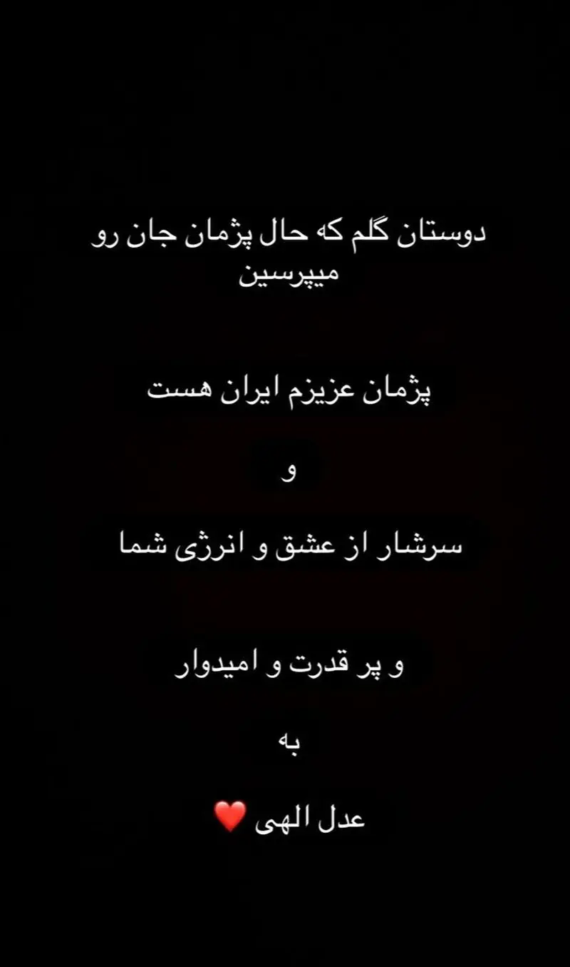 تصویر