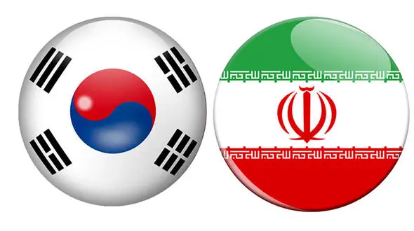 خبر مهم / بازگرداندن 30 میلیون دلار از پول های  ایران در کره جنوبی!