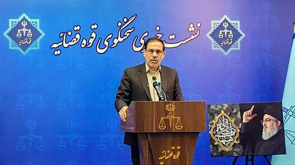 درخواست ۱۰۰ هزار میلیاردی از رییس بانک مرکزی با اسناد جعلی/ مشاورقلابی رئیس جمهور اقدام به تشکیل باند خطرناک کرده بود