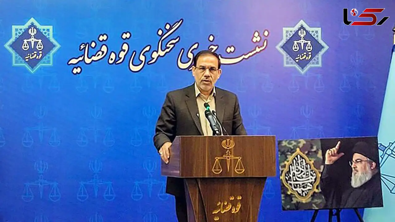 درخواست ۱۰۰ هزار میلیاردی از رییس بانک مرکزی با اسناد جعلی/ مشاورقلابی رئیس جمهور اقدام به تشکیل باند خطرناک کرده بود