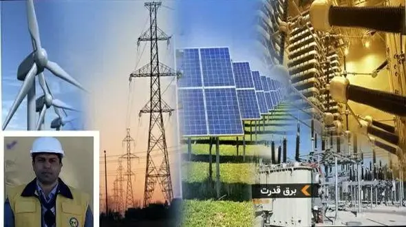 صنعت برق و لزوم هوشمند سازی توزیع انرژی با ایده های نو