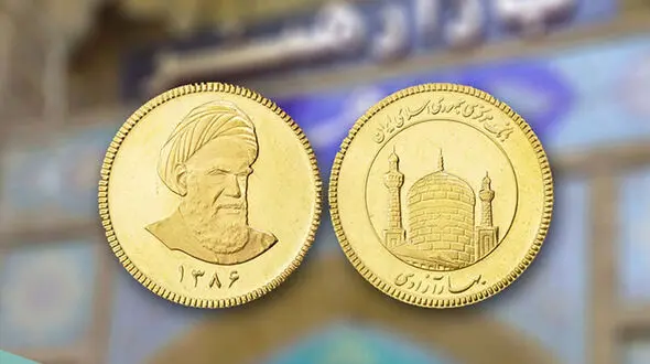 کاهش قیمت در بازار طلا و سکه ادامه دارد