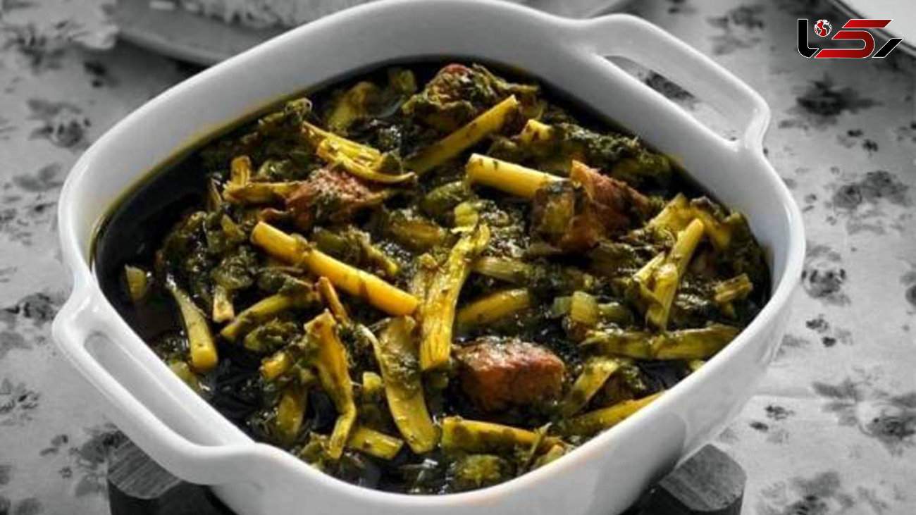 طرز تهیه خورشت کنگر + خواص و مضرات کنگر