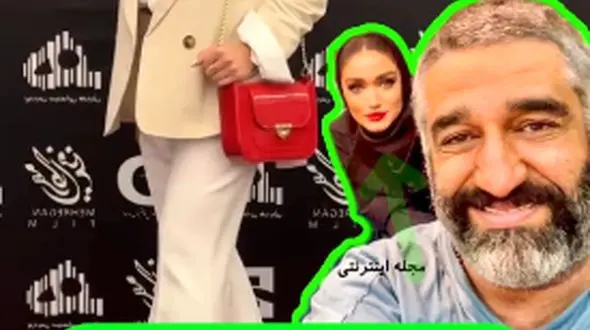 همسر جدید پژمان جمشیدی کیست؟/ فیلم استایل فرزانه قاسم زاده و پژمان جمشیدی در اکران فیلم!