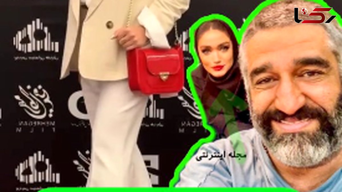 همسر جدید پژمان جمشیدی کیست؟/ فیلم استایل فرزانه قاسم زاده و پژمان جمشیدی در اکران فیلم!