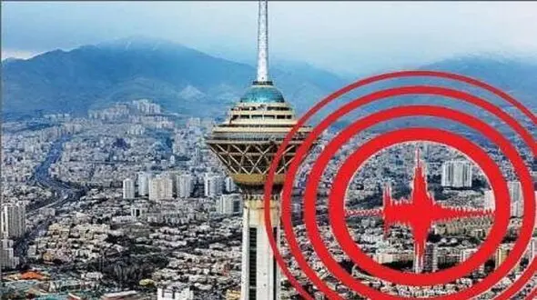 تاب آوری تهران در برابر زلزله فقط 9 الی 20 درصد است / وضعیت فاجعه بار پایتخت در صورت وقوع زلزله