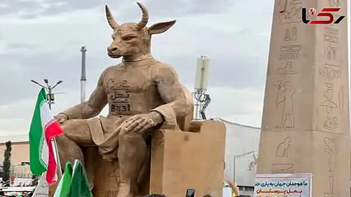 آتش کشیدن نماد بت بعل در مسیر راهپیمایی 22 بهمن